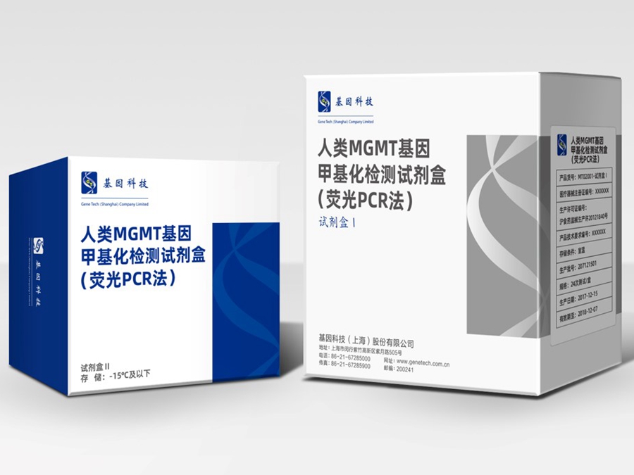 星空·综合体育特别推荐